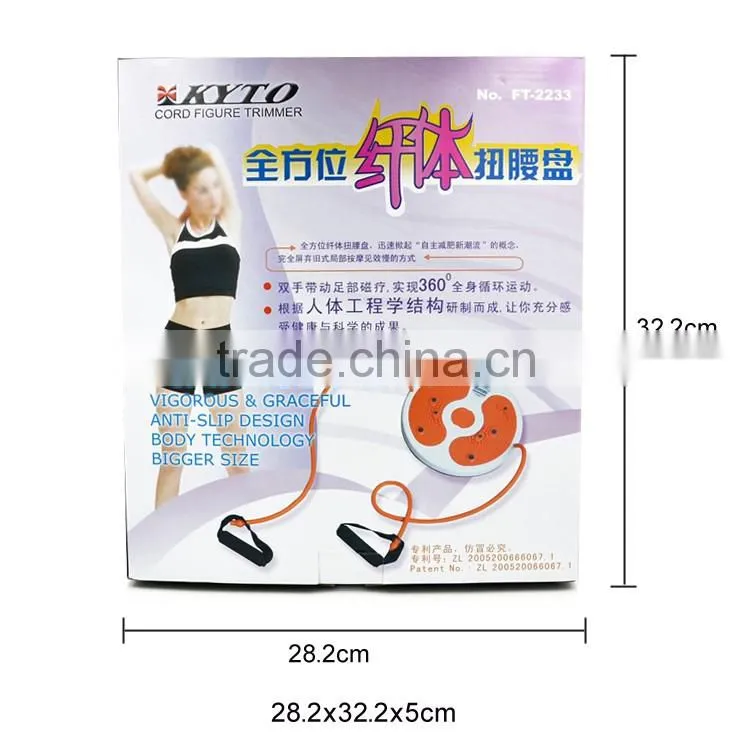 KYTO factory outlet twister exercise digital cord fitness waitst disco figure trimmer