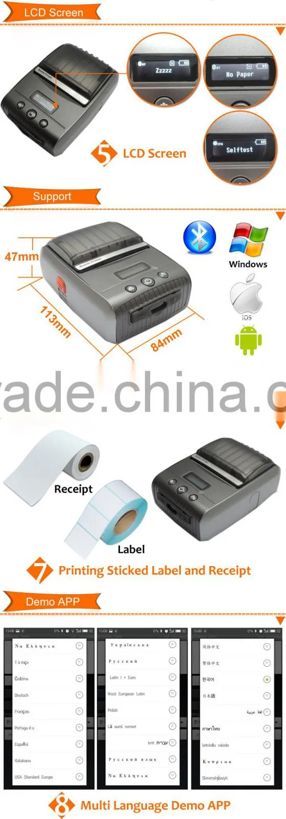 IMP015 Mini Portable Thermal Printer Compatiable With Android and iOS With Screen indicator