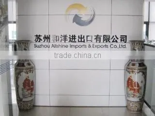 Suzhou Allshine Imports & Exports Co., Ltd. company overview - view 2