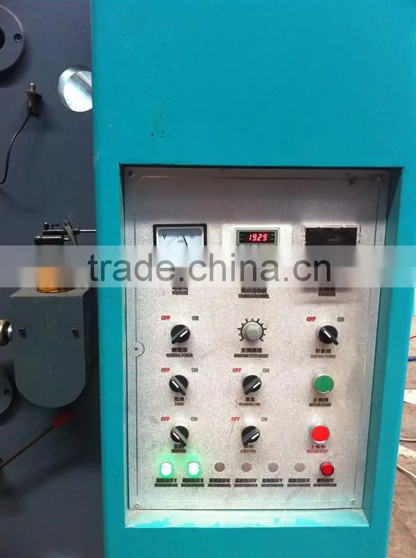 EN-2800 Flexographic Printing Machine