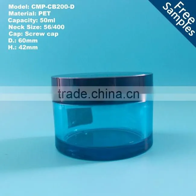 50ml 50g empty blue clear thick PET plastic cream jar container with aluminium lid