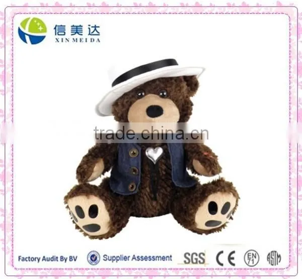 Yangzhou Plush Singing Bear with Hat