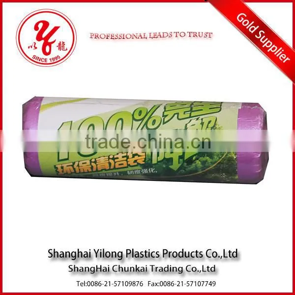 accept custom print purple plastic trash bags with drawstrings