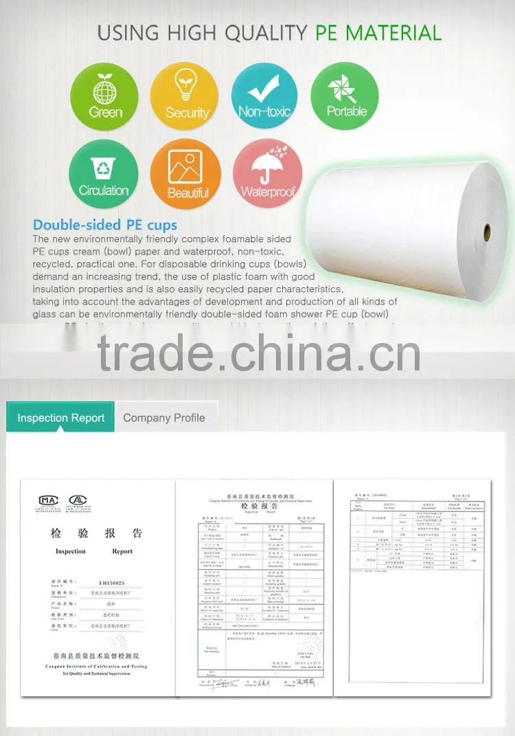 3 oz/85ml PP Plastic Sauce Cup, Shake Cup, ShakerCup