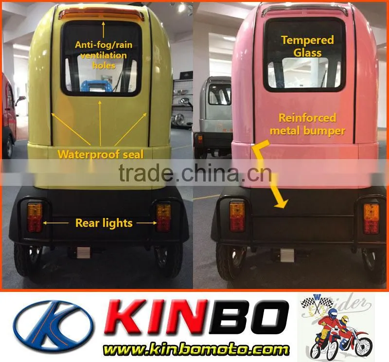full cover tricycle for passenger