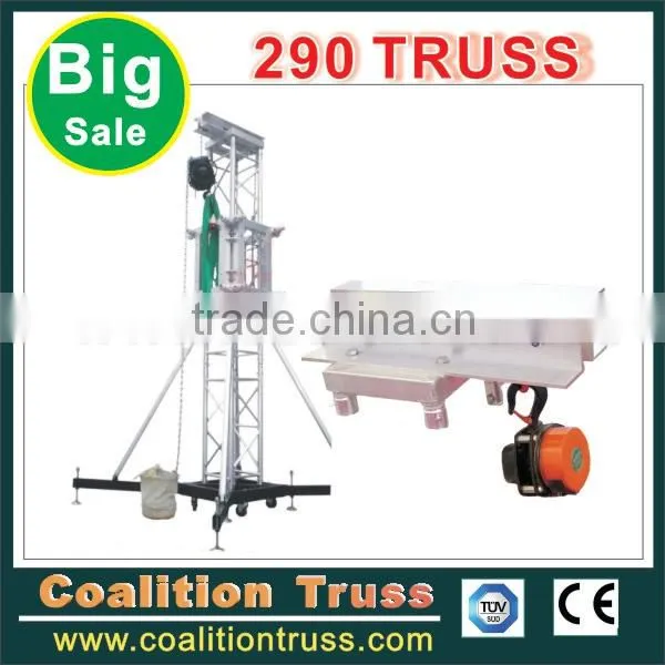 Useful stage light aluminium truss indoor and outdoor stage truss system