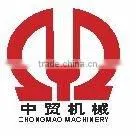 PG Series Strong Plastic Crusher