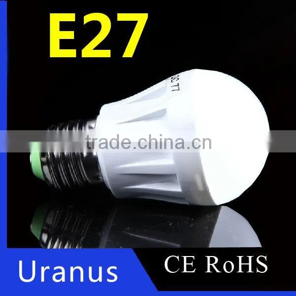 high lumen adjustable saving energy 3000 200mm led downlight