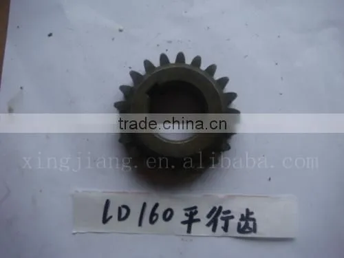 engine LD160 black balance shaft gear for tractor parts