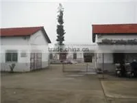 Guangzhou Favor Pet Product Co., Ltd. company overview - view 2