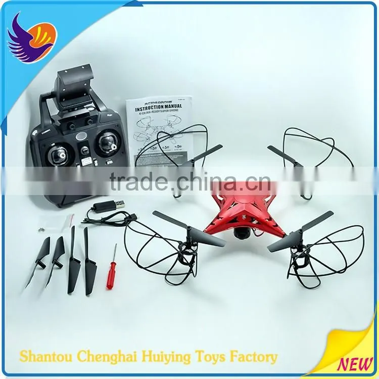 outdoor Made in China rc helicopter electic motor rtf drone quadcopter drone uav long flight time