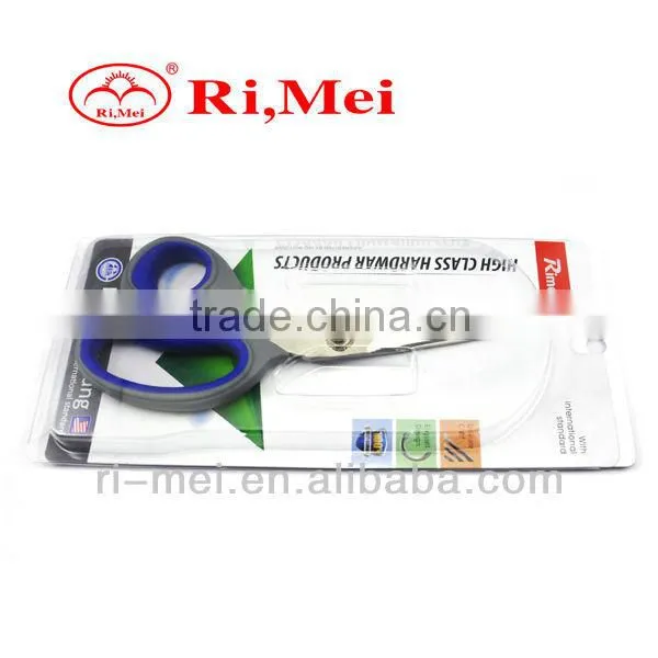 Multi-blades high quality & safety scissor,stainless steel kiotchen scissors