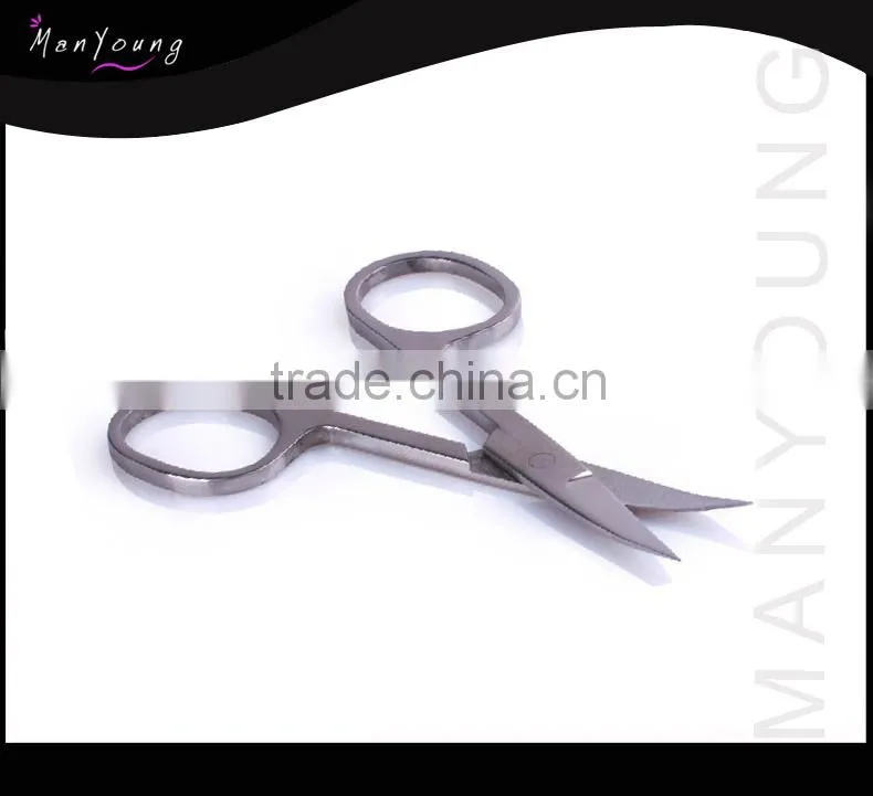 beauty professional Cosmetic scissors