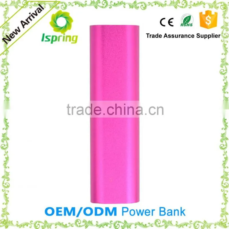 Emergency USB cheap power bank 2600 mah Cylinder Metal Power bank
