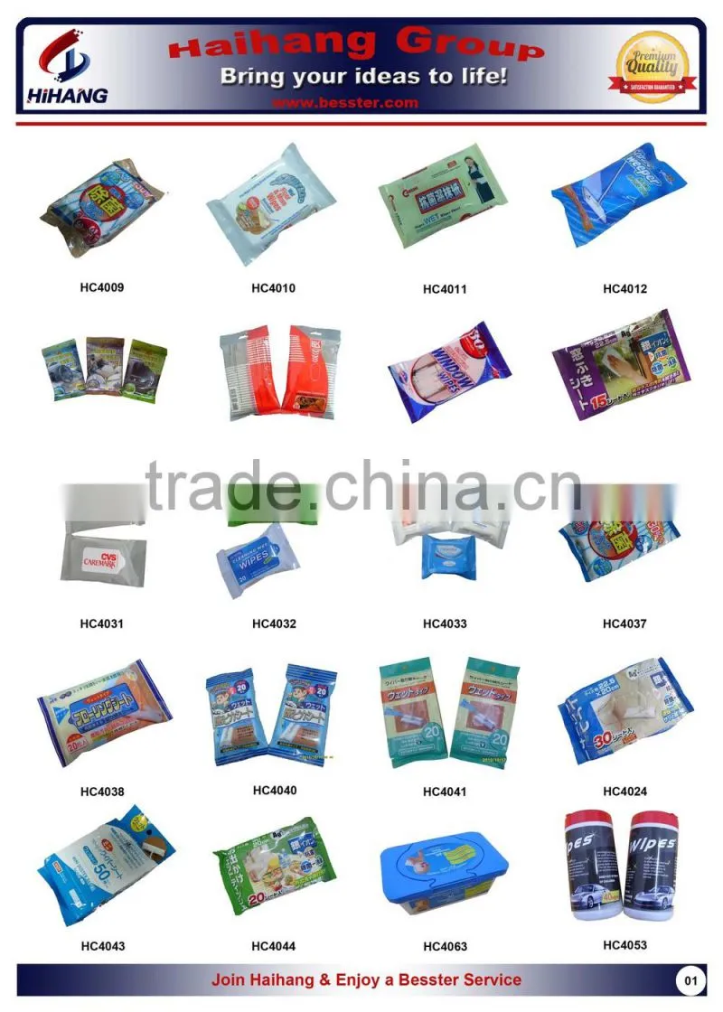 Chinese wholesale manufacture nonwoven fabric refreshing disposable baby wet wipe