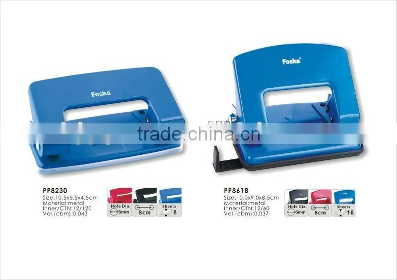 Good quality Two Holes Metal Paper Punch
