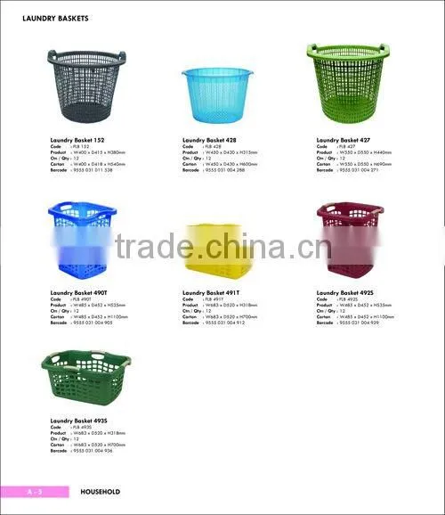 FLB 492S Plastic Handles Square Laundry Basket