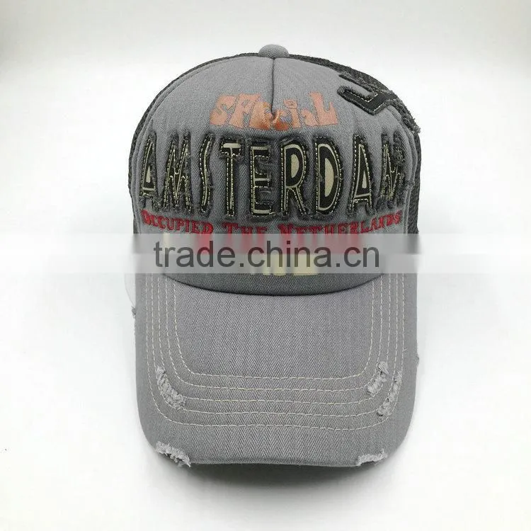 Washed cotton distressed mesh back trucker cap wholesale