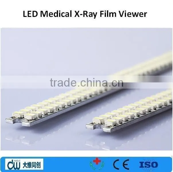 medical LED adjustable film viewer / x ray machine/ negatoscope