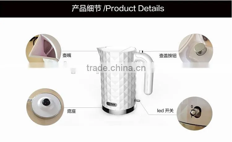 2016 hot sale diamond rang kitchen appliance drip coffee maker and electric kettle