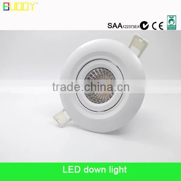 2015 12W Hotsales dimmable led downlight ( 78-90mm cutout size )