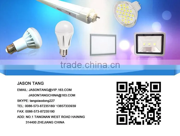 High lumen low power narrow beam angle led track lamp 30w