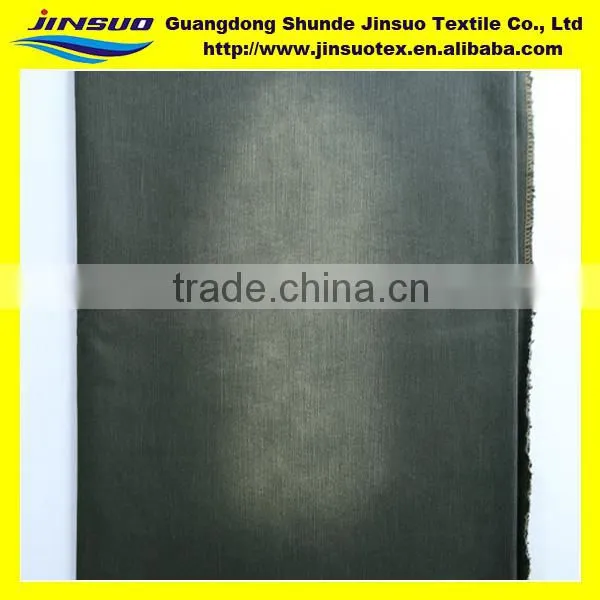 Cotton fabric price per yard D003P