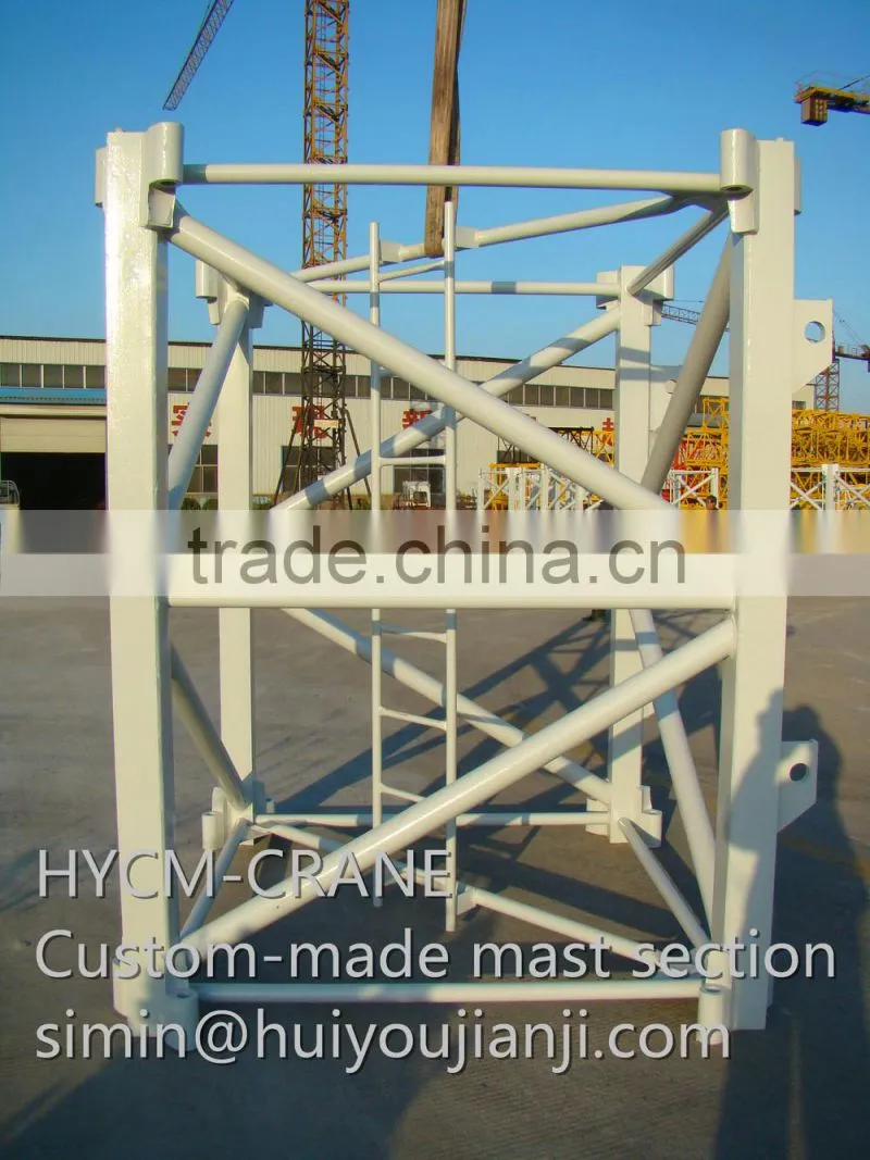 High quality Accurate dimension custom-made tower crane mast section for construction