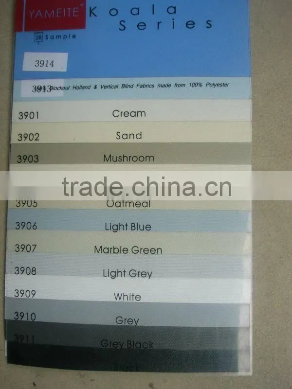 Beige Spring Roller Blinds With Top Rail
