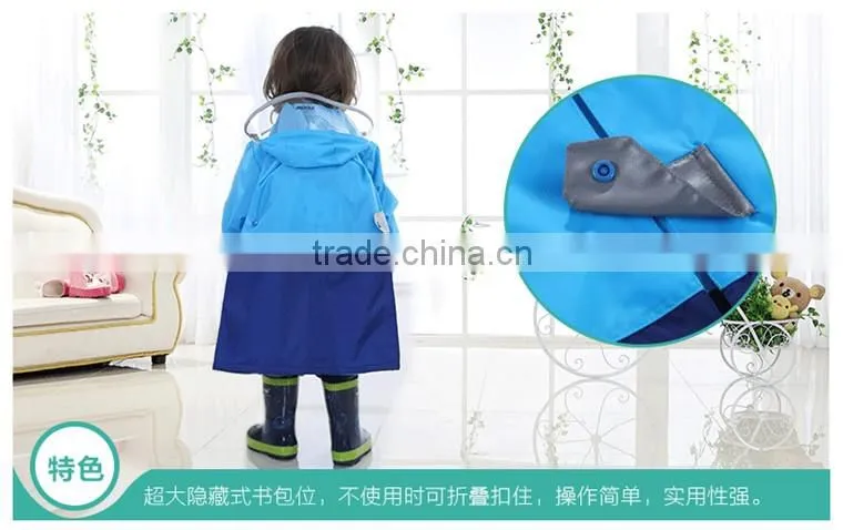 polyester raincoat fabric for kids