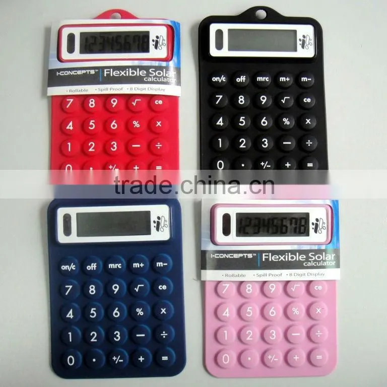 promotional gift calculator