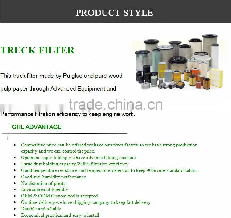 Truck Oil Filter Element For MERCEDES 0004773115