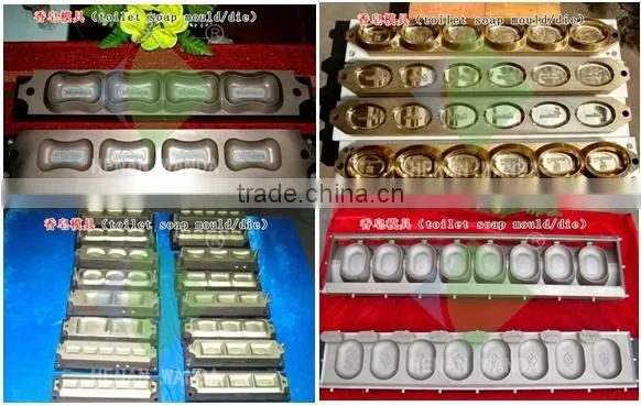 Automatic Laundry Soap Machine / Laundry Soap Bar Machine