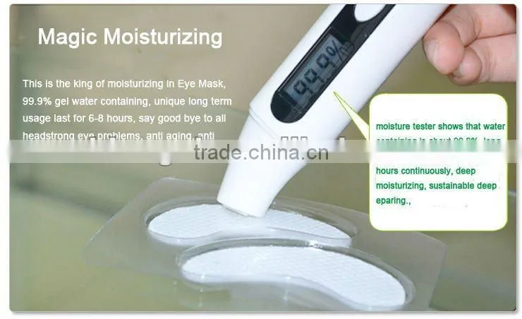 Aloe Gel Eye Mask, Mild and Nourishing