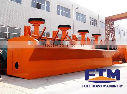 Good quality malachite flotation machine