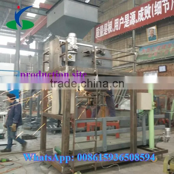 China Semi-auto packing machine for biomass feed pellet low price