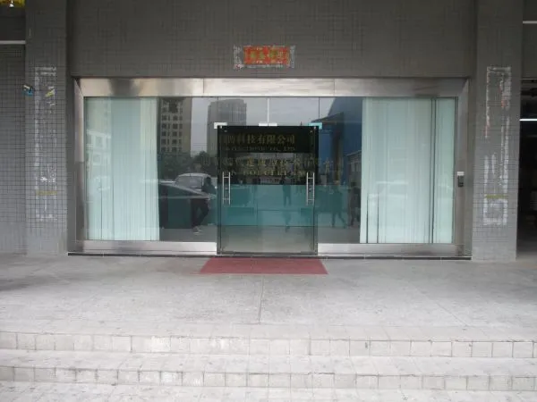 Borui Precision Technology Co., Ltd. company overview - view 1