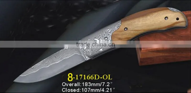 DS-1003 Pakistan damascus steel tactical folding knife