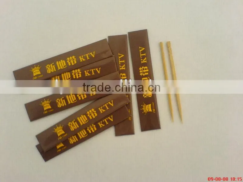hot sale Automatic tooth picks packing machine with high speed