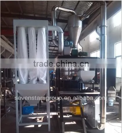plastic flour mill/Eddy-currebt multipurpose flour mill