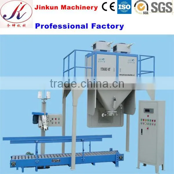 2016 Packing machine for pellet from jinkun machine