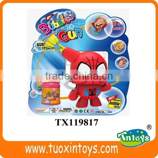 2016 Hot sale cheap funny small plastic summer water gun toy for kid