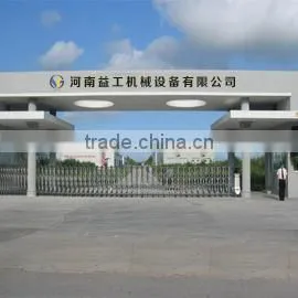Henan Yigong Machinery & Equipment Co., Ltd. company overview - view 1