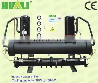 Top selling lowest cost 10-120kw small air to water heat pump