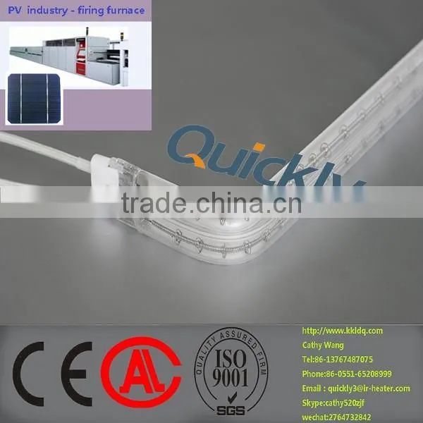 quartz halogen infrared lamp 2500w,can be used in 950c oven