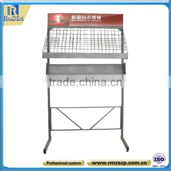 Floor Standing Detachable Metal WIre Magazine Rack