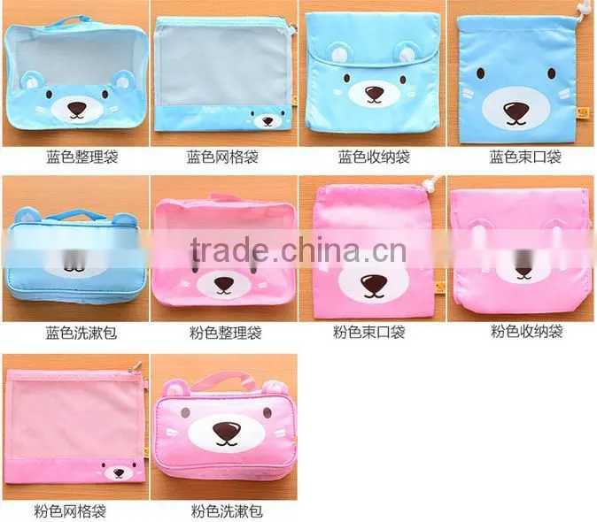 Q1104 Home wholasale best easy Underwear storage bag