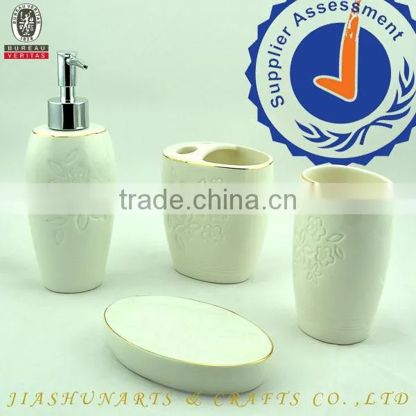 Bathroom Accessory Sets