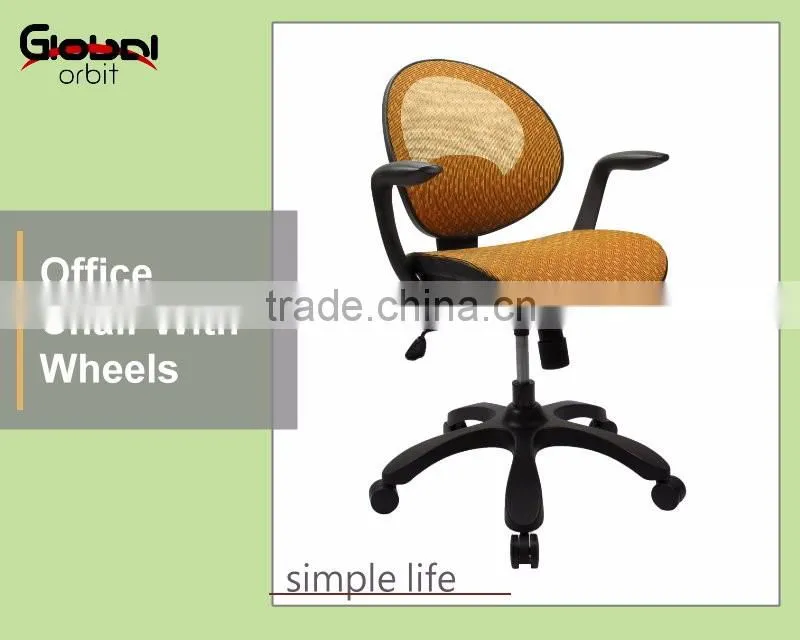 Excellent quality fabric chair without wheels, modern office computer chair