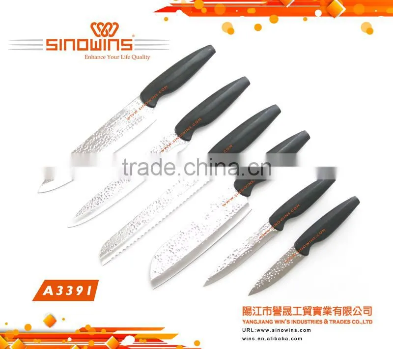 Cutlery Knife Set 5pcs Non-stick Coating Knife Set